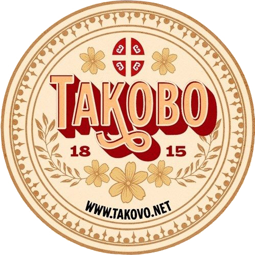 Таково